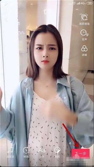 抖音爆料王心凌是谁啊视频,王心凌是谁？